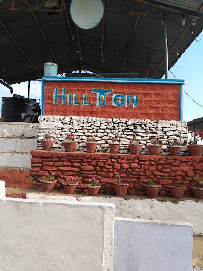 Photos of Hillton Restaurant