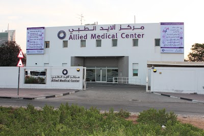 Photos of Allied Medical Center