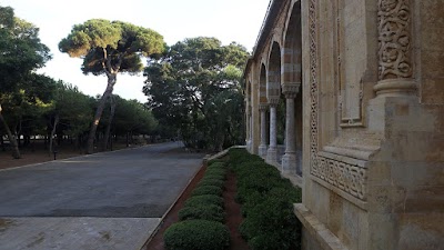 Photos of La R&eacute;sidence des Pins, R&eacute;sidence de l&rsquo;ambassadeur de France au Liban