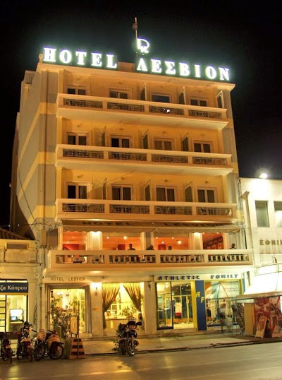Photos of Lesvion Hotel