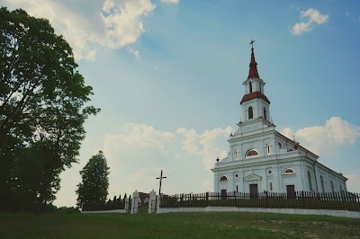 Photos of Касьцёл Святых Апосталаў Пятра й Паўла