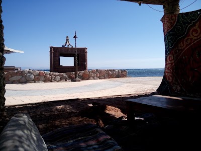 Photos of Lagona Village Dahab