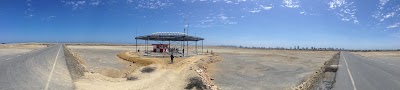 Photos of Aeropuerto General Ulpiano P&aacute;ez