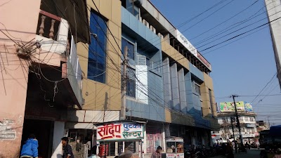 Photos of Nepal Bazar International Pvt. Ltd.
