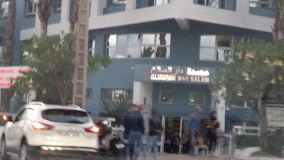 Photos of Dar Salam Clinic