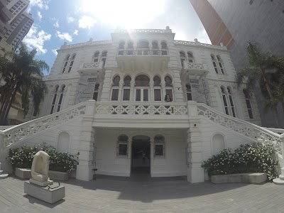 Photos of Nicolas Sursock Museum