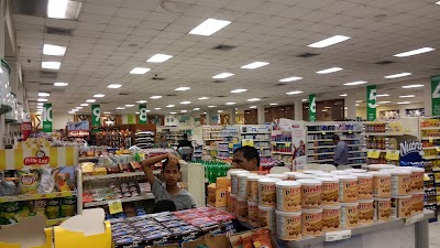 Photos of National Super Markets
