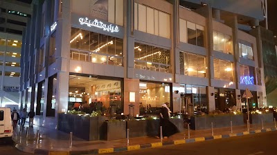 Photos of RIO Churrascaria