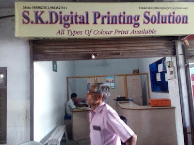 Photos of S.K. Digital Printing Solutions