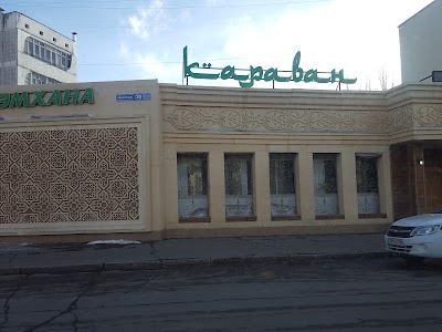 Photos of Kafe Karavan