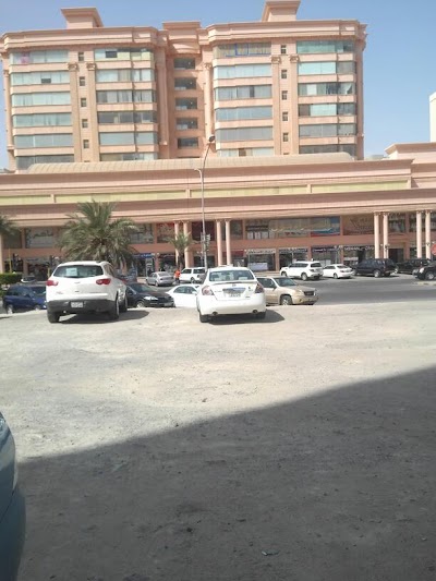 Photos of Hamra
