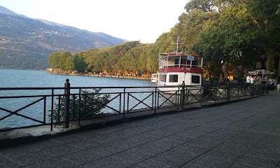 Photos of Kentra Estiasseos Ioanninon Ltd