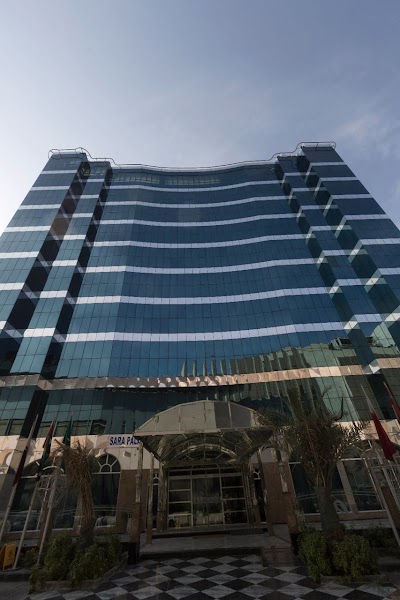 Photos of فندق سارا بلازا