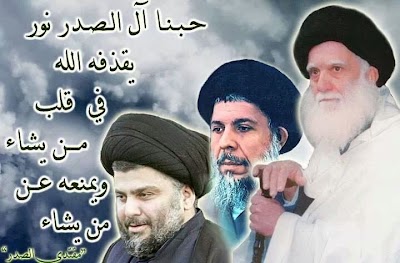Photos of مطعم قادر