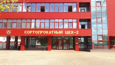 Photos of Bmz Sortoprokat