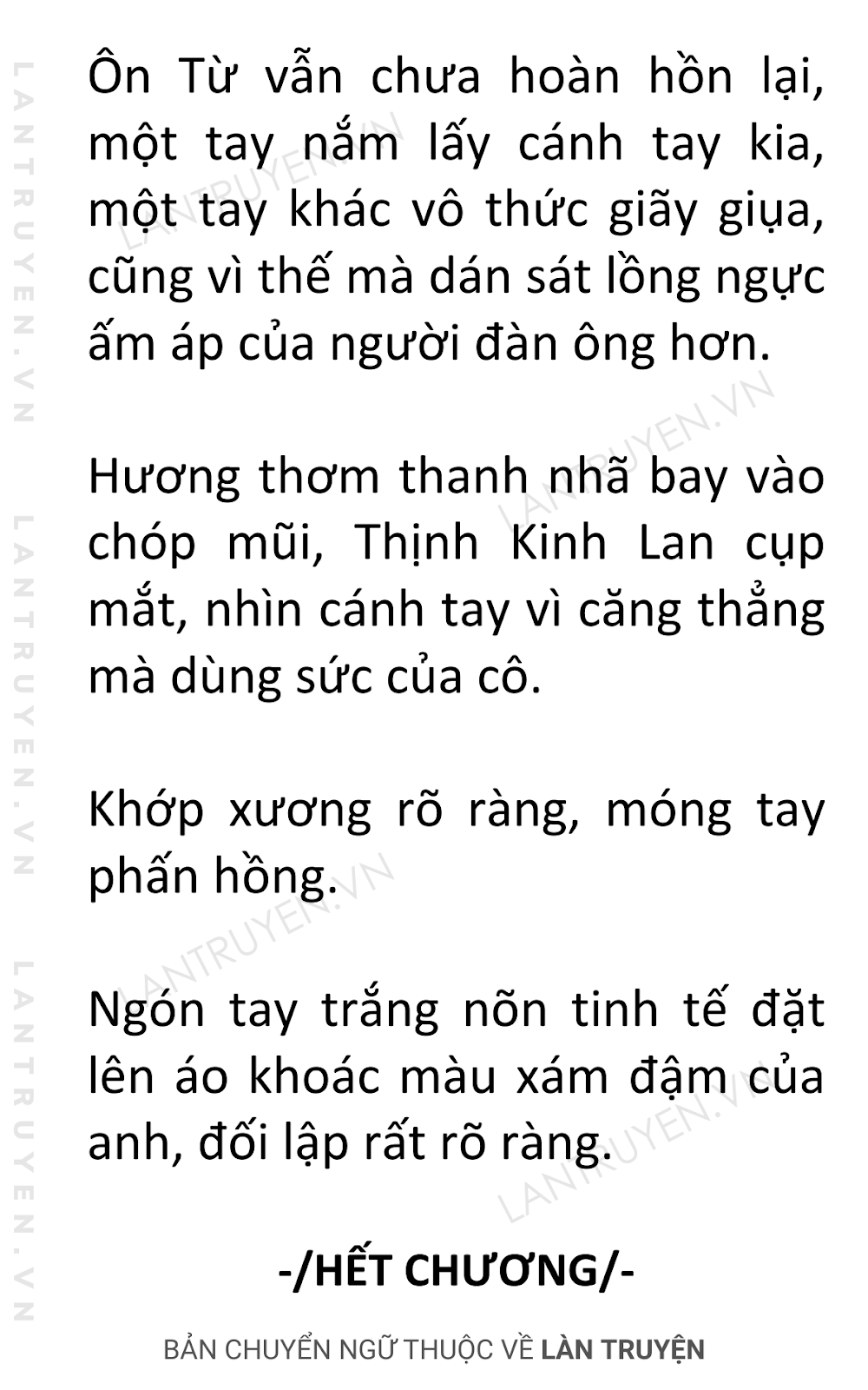 Cho Má Em Thêm Hồng - Chương 4