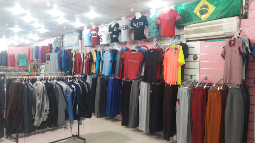 المتجر المتكامل للرياضة