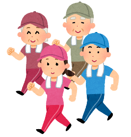 https://3.bp.blogspot.com/-j2pwSSoL84M/V7kydraD1PI/AAAAAAAA9NM/sdV60V7Y8lc5-w70wWHxGpLShqK54I8xACLcB/s800/walking_group_cap.png