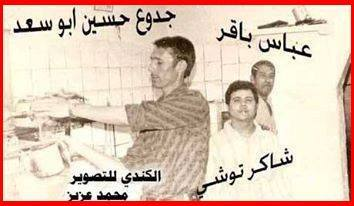 مقهى رحمن سفر" شابندر شهربان الزمن الجميل