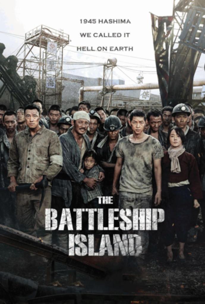 The Battleship Island: Director's Cut (2017) Película - PLAY Cine