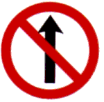 No entry Regulatory Traffic Sign