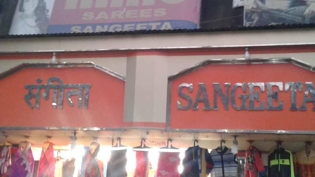 Sangeeta