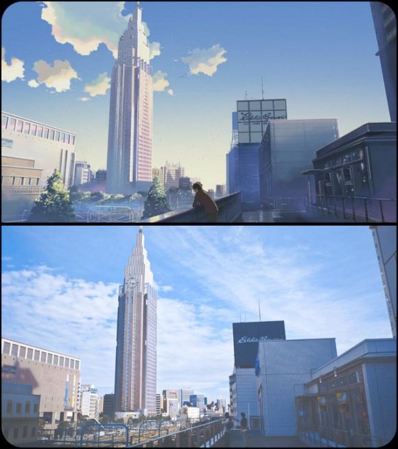 NTT Docomo Yoyogi Building