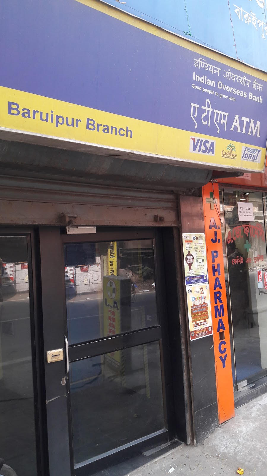 Indian Overseas Bank ATM