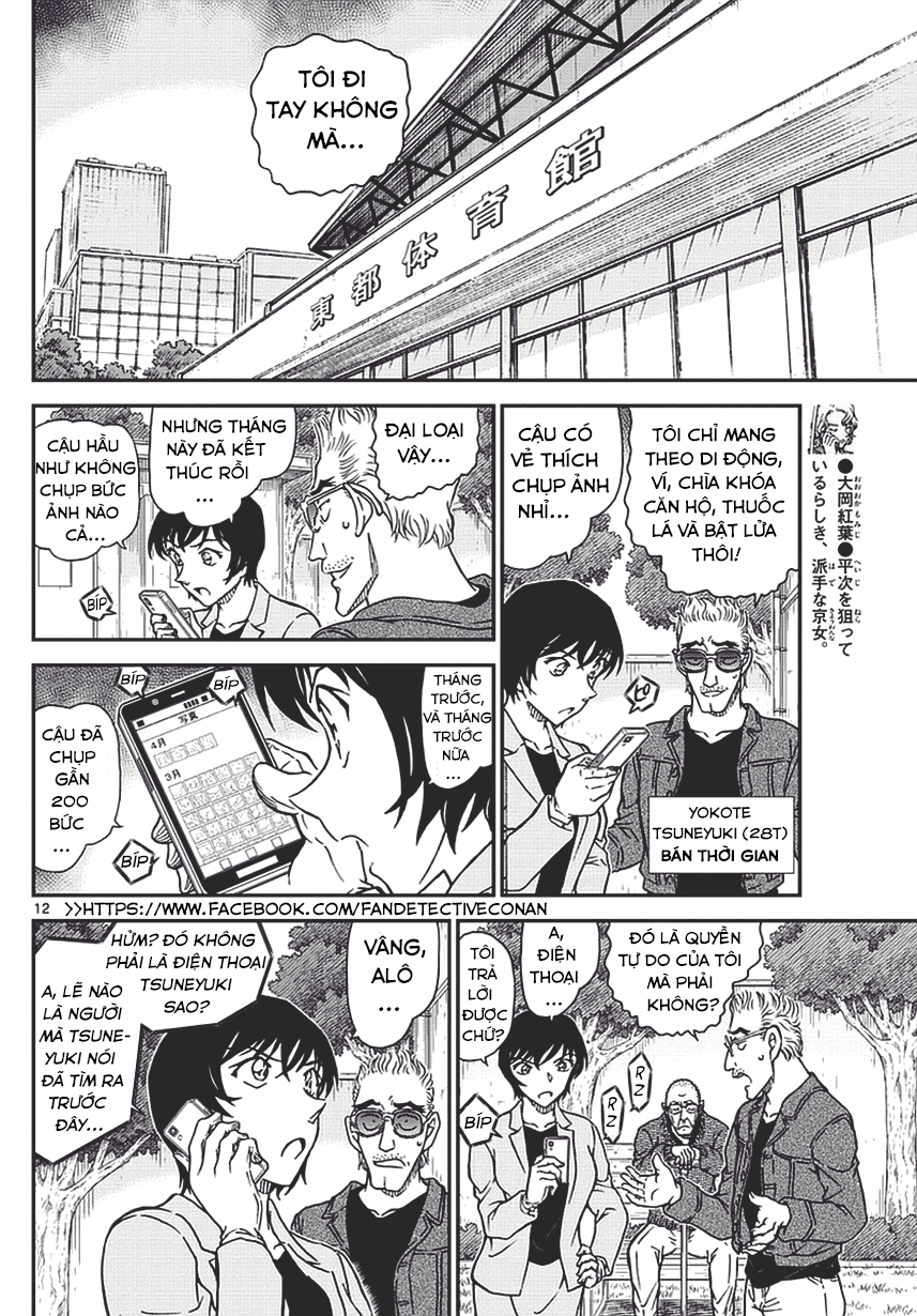 Conan tập 93