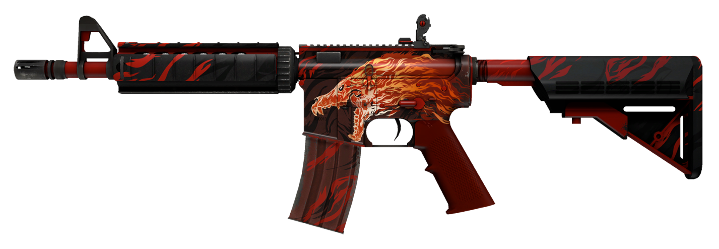 The most expensive CS:GO skin in 2020 6