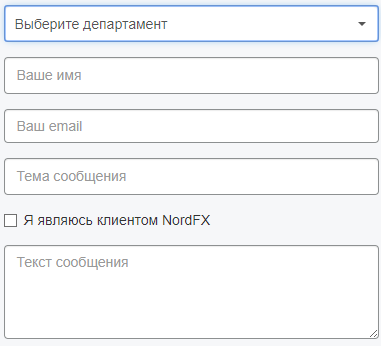 Подробный обзор деятельности форекс-брокера Nordfx и отзывы клиентов