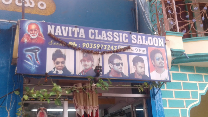 Navita Classic Salon Ballari