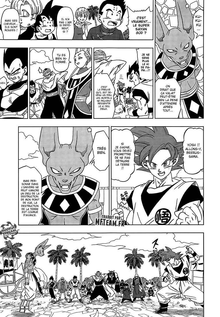 Dragon Ball Super Chapitre 4 - Page 4