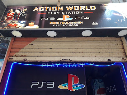 Action World Play Station