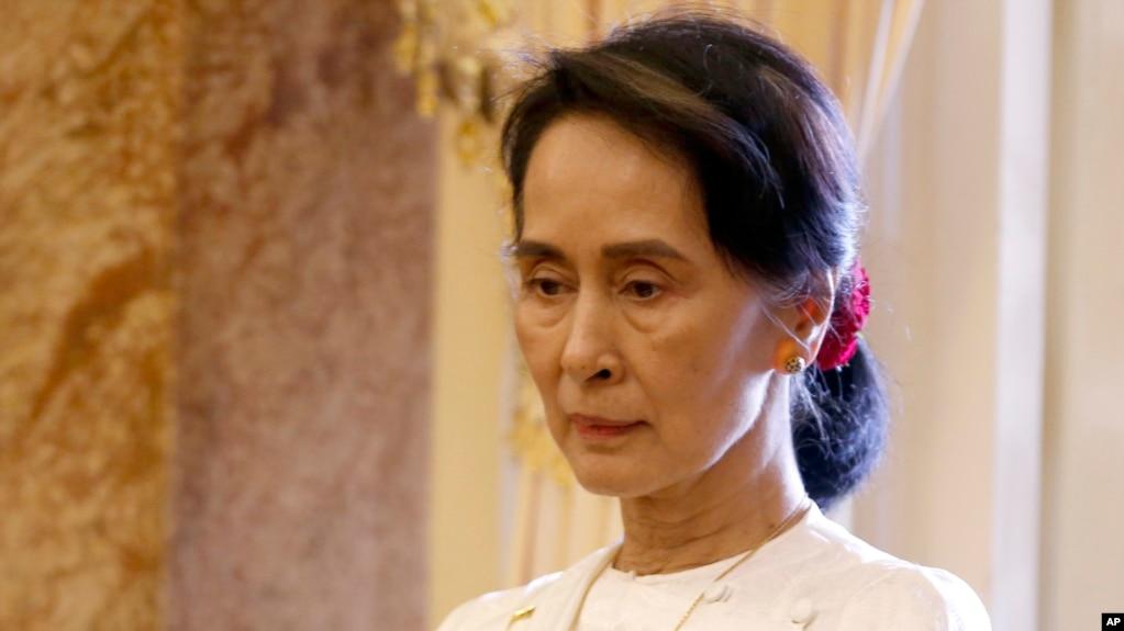 Bà Aung San Suu Kyi.