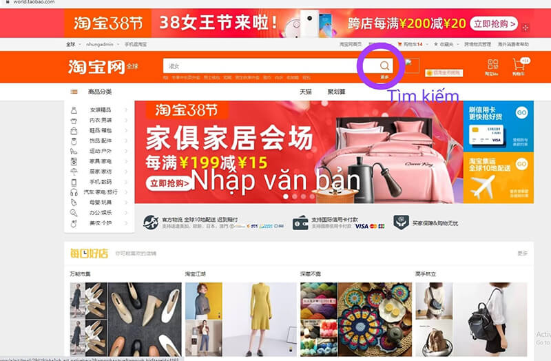 Tìm hàng chính hãng trên Taobao