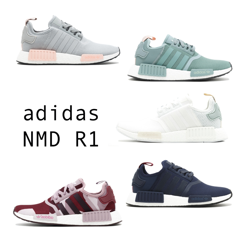 adidas-NMD-R1.jpg