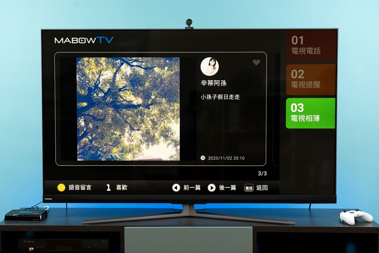 哈 TV + 4K 機上盒開箱 MABOW TV 電視電話實測｜SD-21 四核心 4K@60Hz LINE TV｜科技狗 - 4K, android, Android TV, ChromeCast, LINE TV, MABOW TV, 哈 TV, 安卓系統, 機上盒, 視訊, 電視電話 - 科技狗 3C DOG