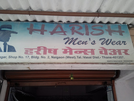 Harish Men's Wear