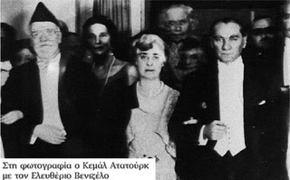 500511-venizelos-atatourk