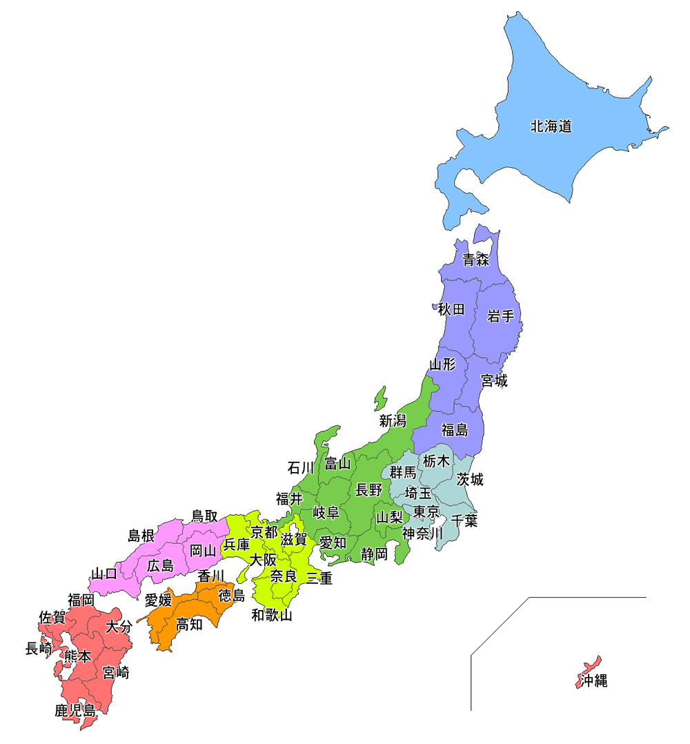 印刷可能無料 日本地図 県名入り 幼児 小学生 中学生の無料知育教材 無料学習教材プリント