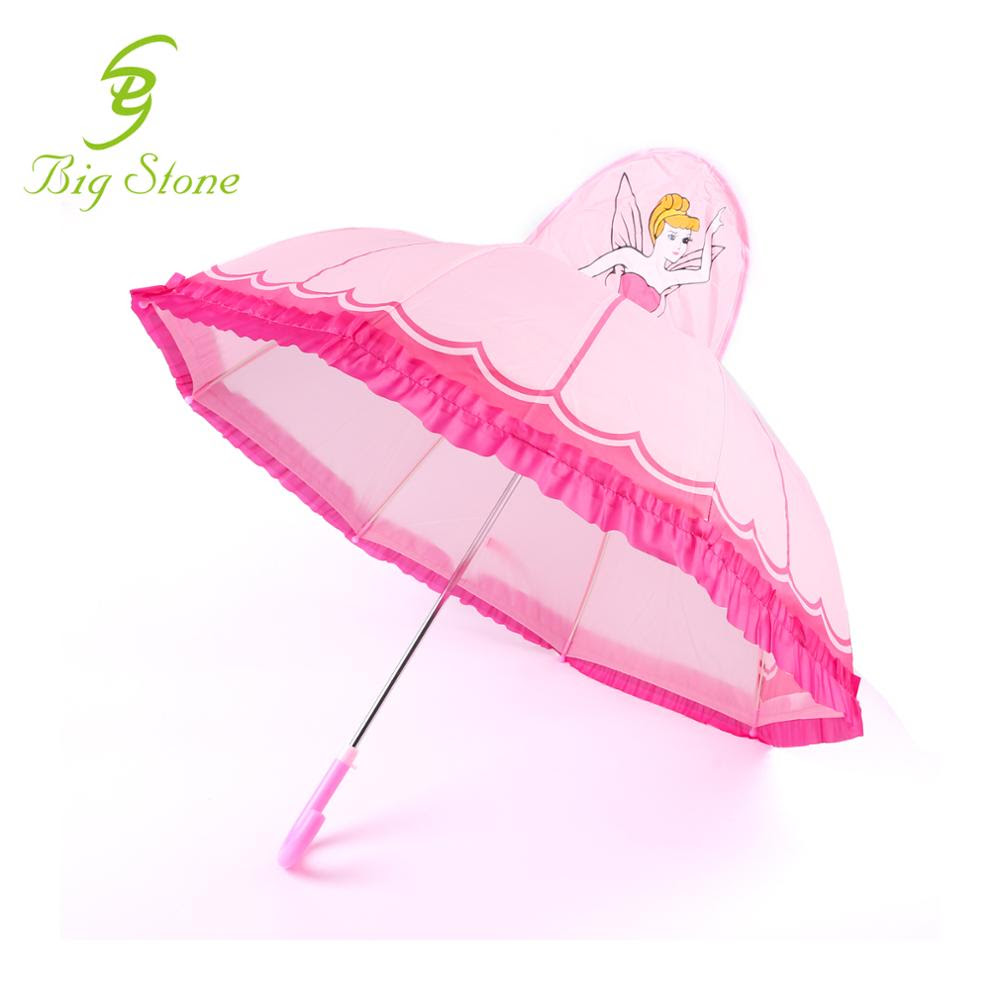 baby girl umbrella