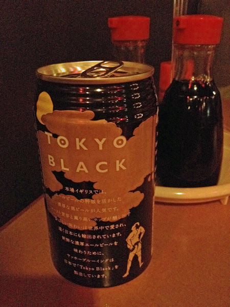 Tokyo-Black-Porter.jpg