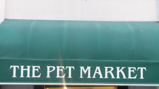 Pet Supply Store «The Pet Market NYC», reviews and photos, 338 W 57th St, New York, NY 10019, USA