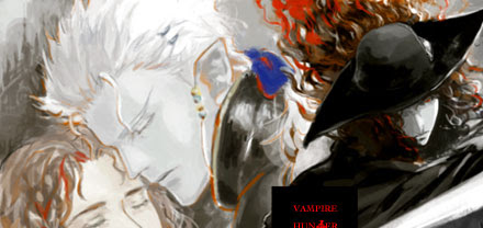 Vampire Hunter D Toudaily Notes