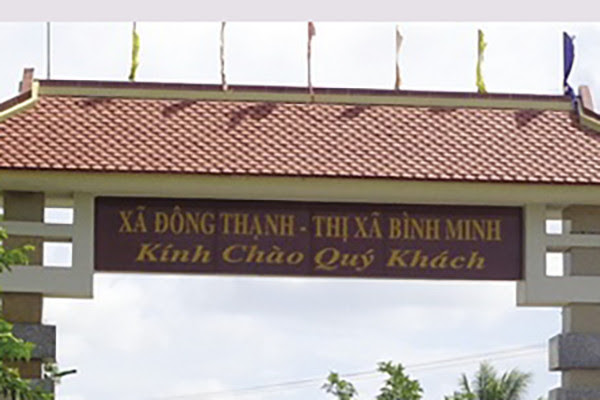Phát hiện Trung tá Công an Nguyễn Thành Thái tử vong tại trụ sở