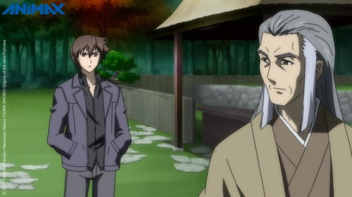 ANIME : Stigma of the Wind in Animax Asia on May 19 ~ Azrael's