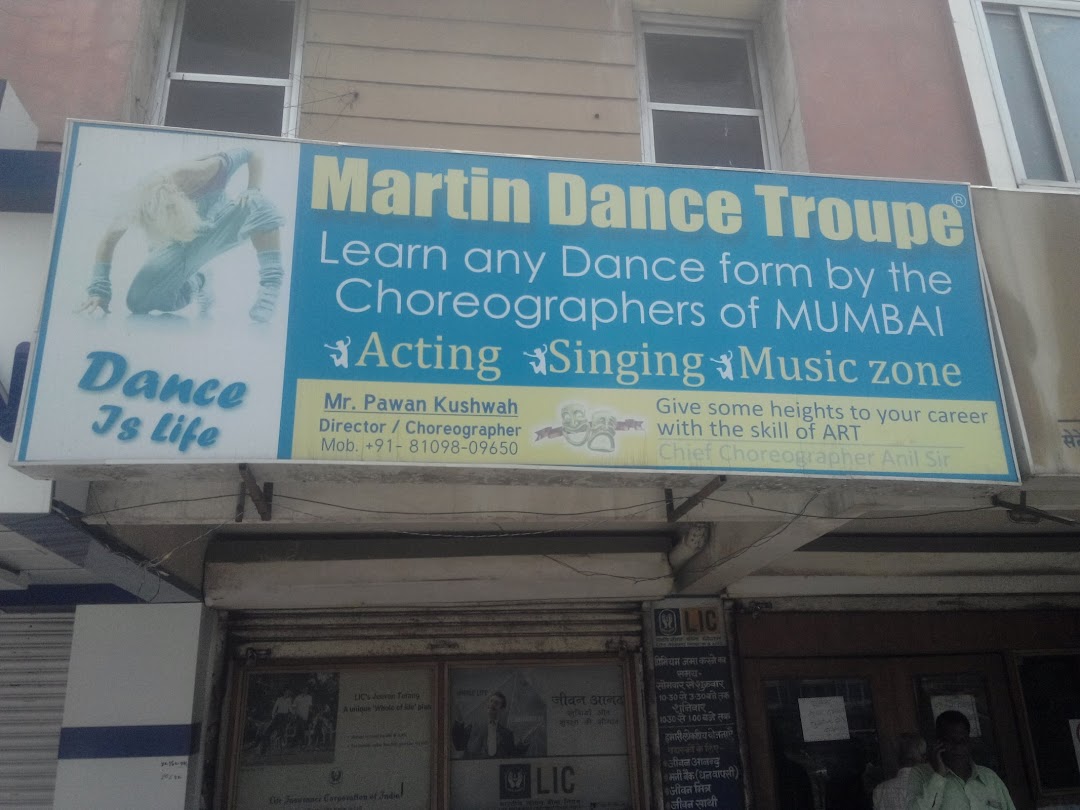 Martin Dance Troupe