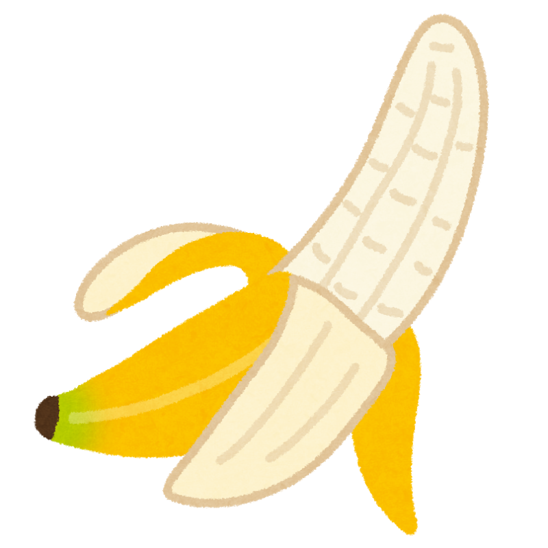 75 バナナ イラスト 簡単 書き方 すべてのイラスト画像