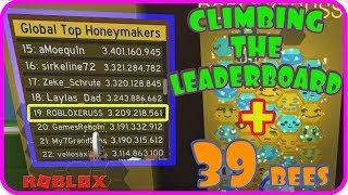 How To Make A Roblox Simulator Leaderboard Cajas De Roblox Codes For Robux 2018 Tk - jenissupergirly roblox account